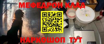 кокаин VHQ Бузулук