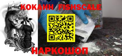дживик Будённовск