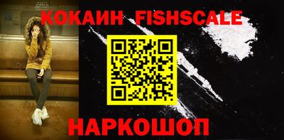 дживик Будённовск