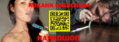 дживик Будённовск