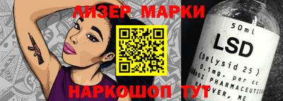 дживик Будённовск