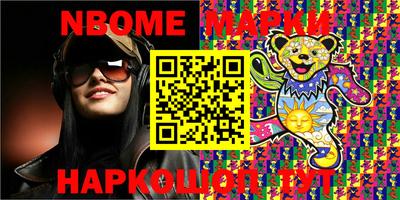 кокаин VHQ Бузулук