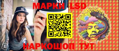 кокаин VHQ Бузулук