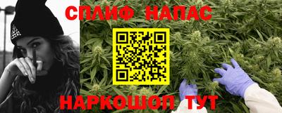кокаин VHQ Бузулук