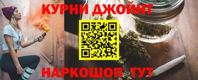 дживик Будённовск