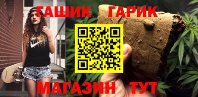 дживик Будённовск