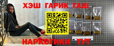 дживик Будённовск