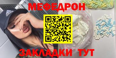 кокаин VHQ Бузулук